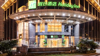 Holiday Inn Chongqing Guanyinqiao, An Ihg Hotel,Jiang Bei>>Chongqing,4 star