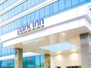 park inn by radisson izhevsk