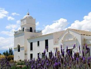 la merced del alto