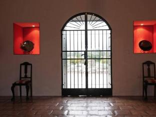 la merced del alto