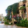 hotel argisht partez