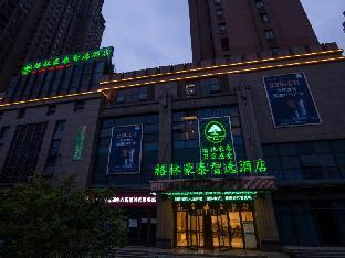 greentree inn hefei binhu district hangzhou road expressway times square