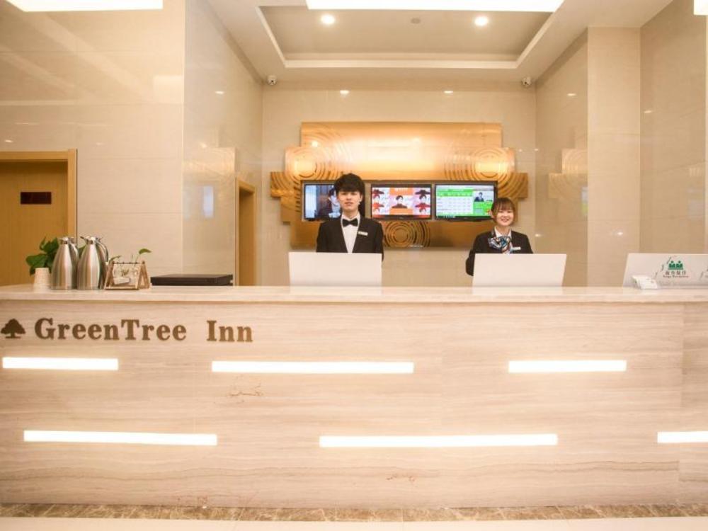greentree inn hefei binhu district hangzhou road expressway times square