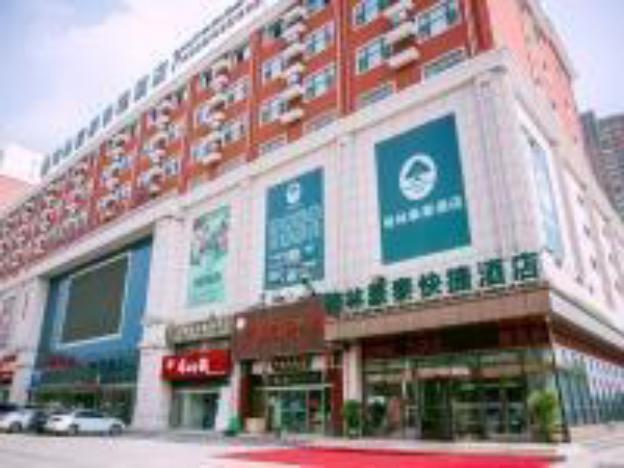 greentree inn jining wenshang county guangchang ro