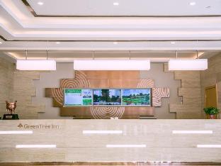 greentree inn jining wenshang county guangchang ro