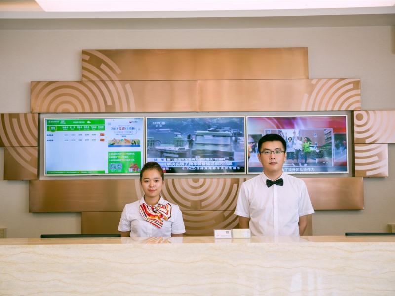 greentree inn jining wenshang county guangchang ro