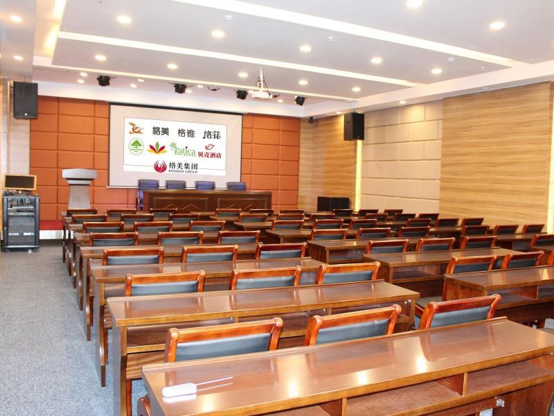 greentree inn jining wenshang county guangchang ro