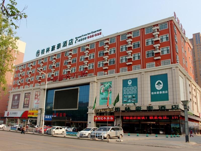 greentree inn jining wenshang county guangchang ro