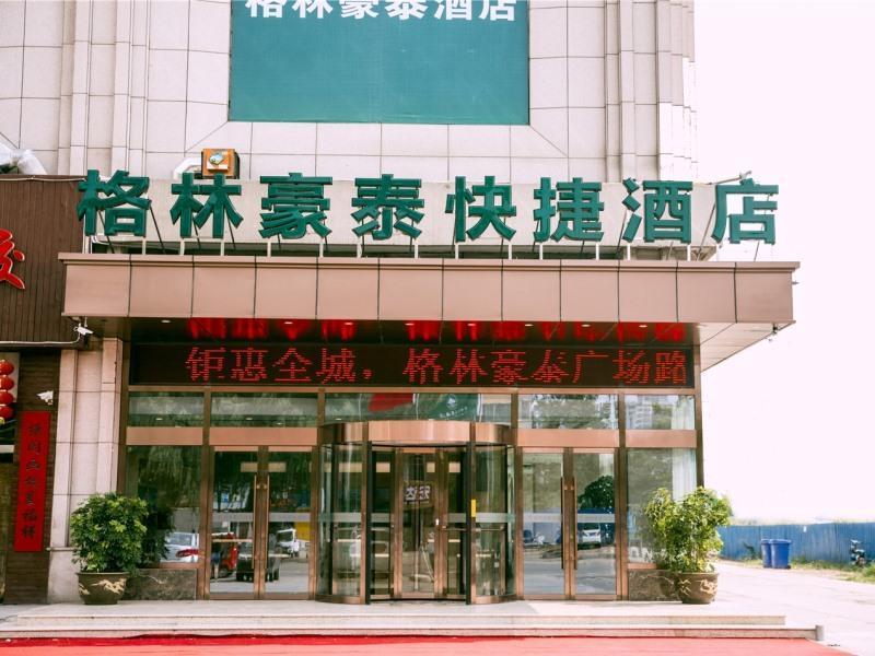 greentree inn jining wenshang county guangchang ro