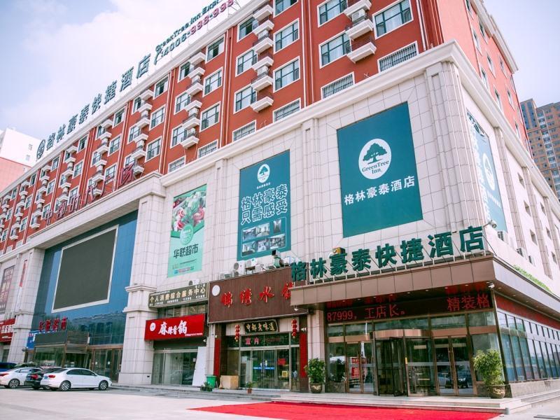 greentree inn jining wenshang county guangchang ro