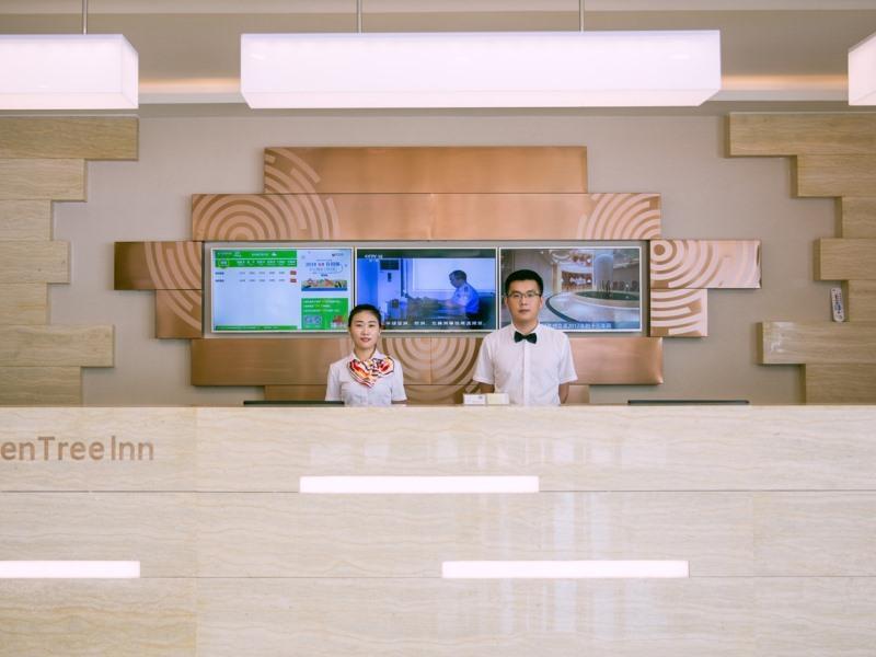 greentree inn jining wenshang county guangchang ro