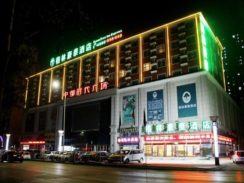 greentree inn jining wenshang county guangchang ro