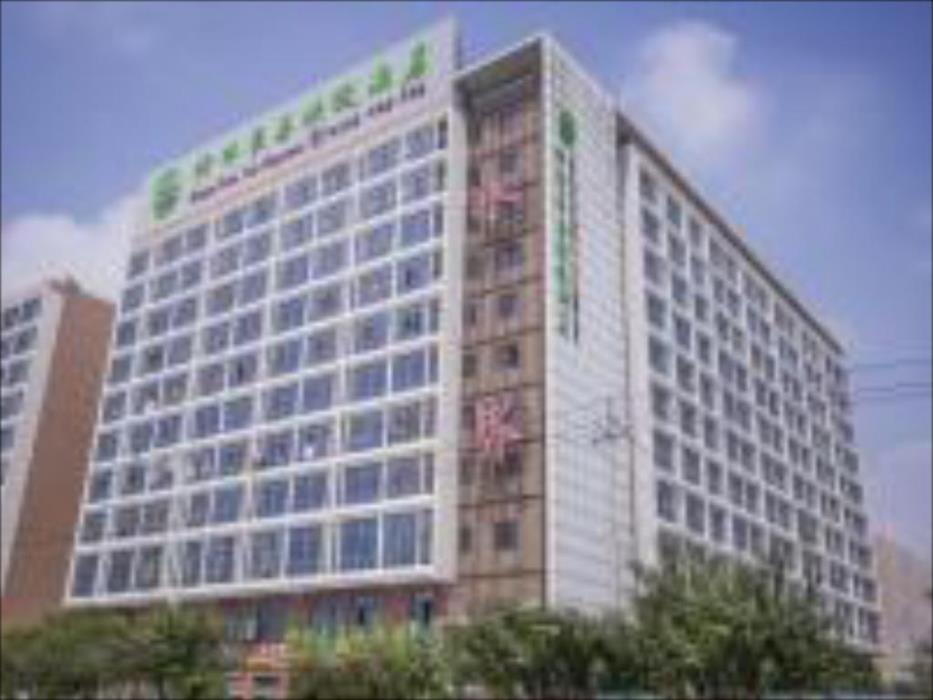 Greentree Inn Suqian Suyu District Red Star Macall,Suqian>>Shuyang,3 star