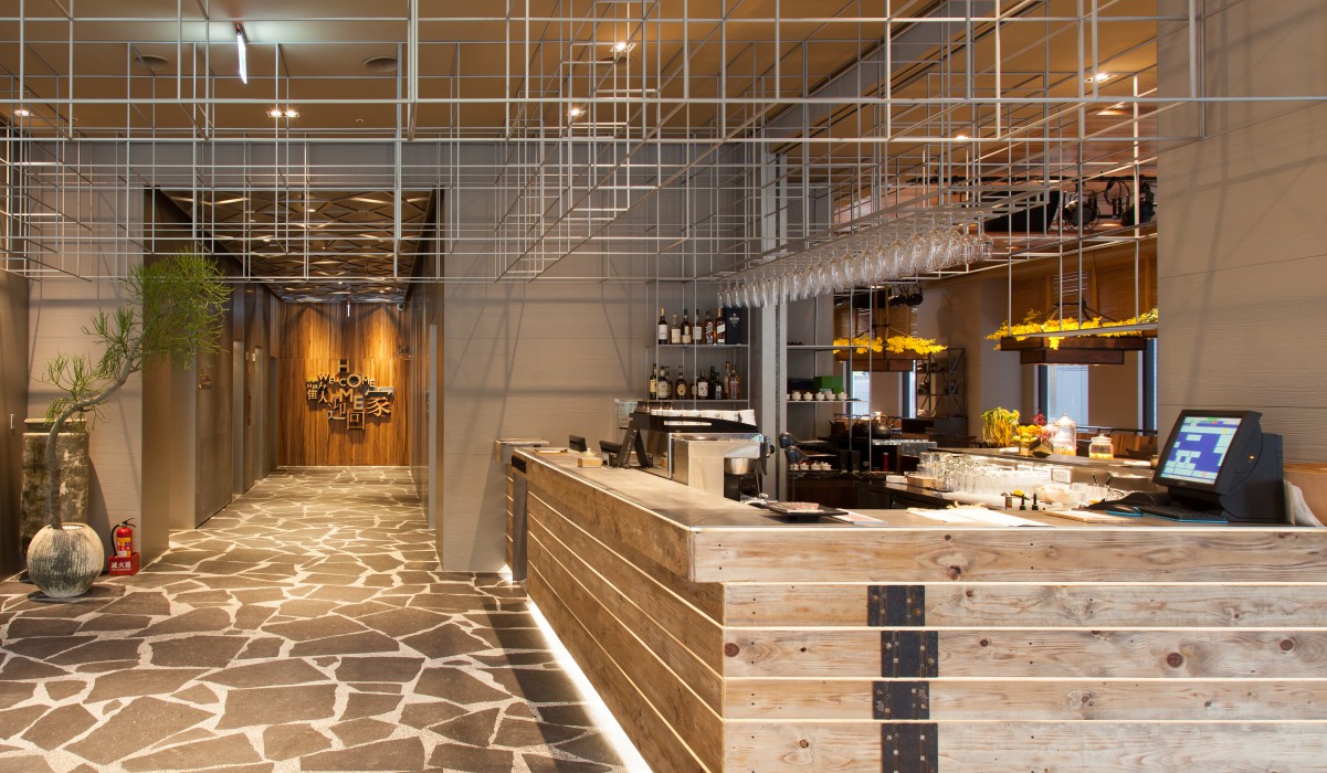 home hotel da an