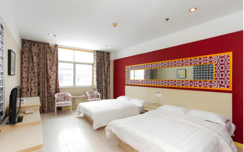 greentree inn huaian qingpu district huaihainan road express hotel