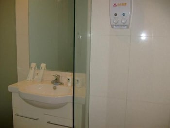 greentree inn huaian qingpu district huaihainan road express hotel