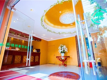 greentree inn huaian qingpu district huaihainan road express hotel