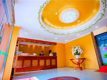 greentree inn huaian qingpu district huaihainan road express hotel