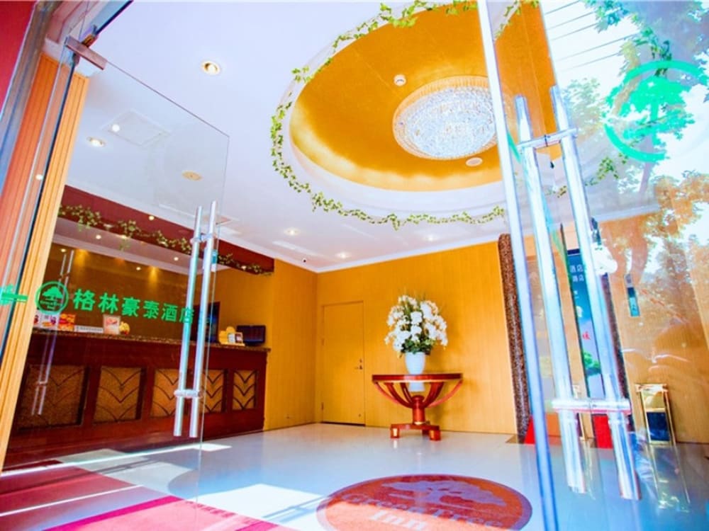 greentree inn huaian qingpu district huaihainan road express hotel