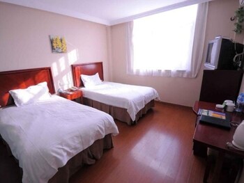 greentree inn huaian qingpu district huaihainan road express hotel