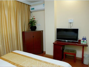 greentree inn huaian qingpu district huaihainan road express hotel