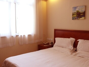 greentree inn huaian qingpu district huaihainan road express hotel