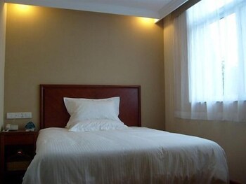 greentree inn huaian qingpu district huaihainan road express hotel