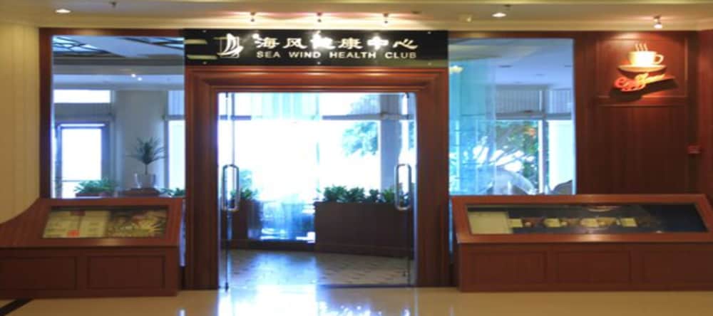 xiamen international seaside hotel