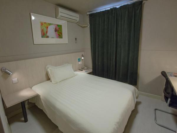 jinjiang inn shanghai lujiabang road