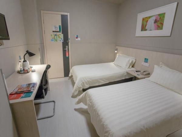 jinjiang inn shanghai lujiabang road