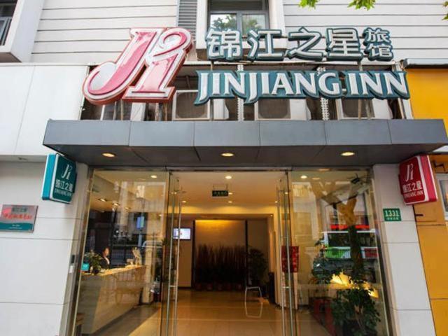 jinjiang inn shanghai lujiabang road