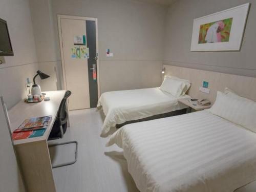 jinjiang inn shanghai lujiabang road