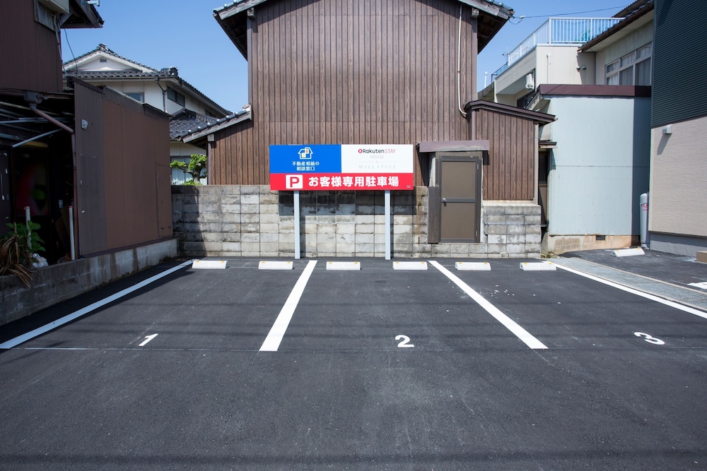 matsue