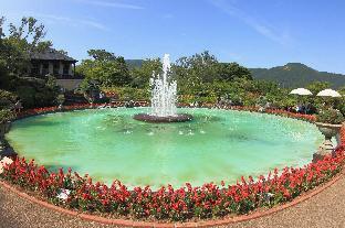 hakone