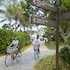 melia ho tram beach resort