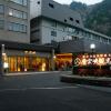 sounkyo kanko hotel