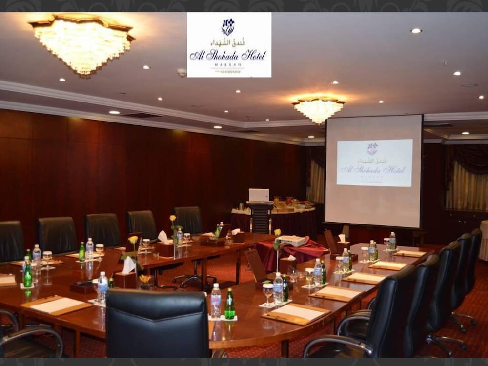 al shohada hotel