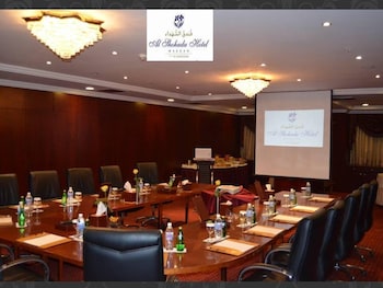 al shohada hotel