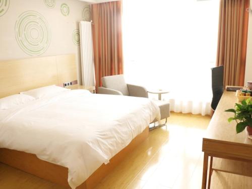 greentree inn linyi lanshan area bancheng town xin