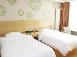 greentree inn linyi lanshan area bancheng town xin