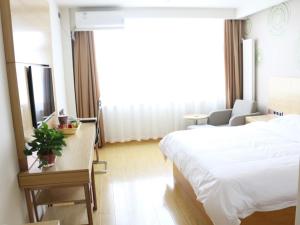 greentree inn linyi lanshan area bancheng town xin