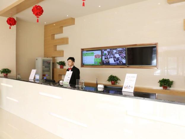 greentree inn linyi lanshan area bancheng town xin