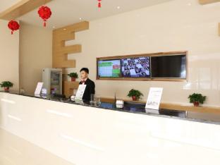 greentree inn linyi lanshan area bancheng town xin