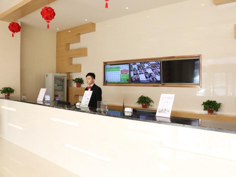 greentree inn linyi lanshan area bancheng town xin