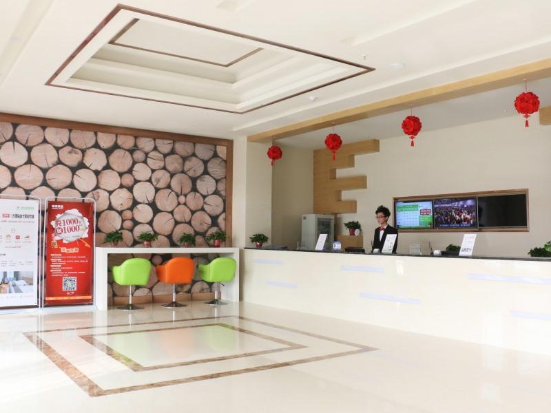 greentree inn linyi lanshan area bancheng town xin