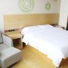 greentree inn linyi lanshan area bancheng town xin