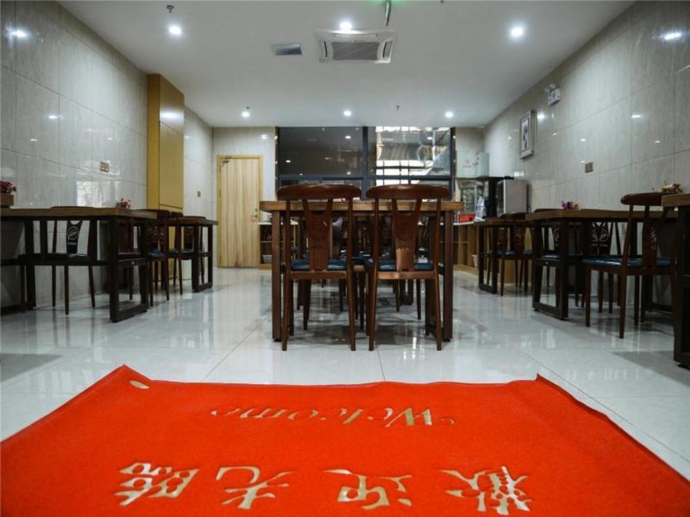 greentree inn nanjing zhongshan mausoleum scenic a
