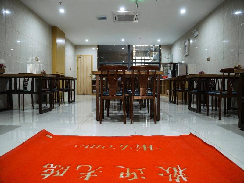 greentree inn nanjing zhongshan mausoleum scenic a