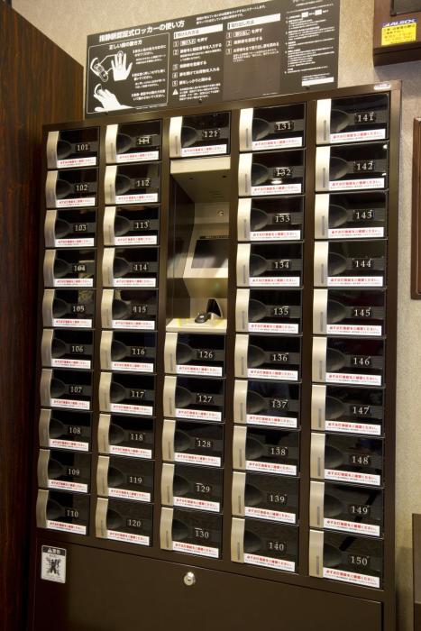 capsule hotel anshin oyado tokyo shimbashi