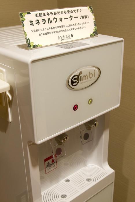 capsule hotel anshin oyado tokyo shimbashi